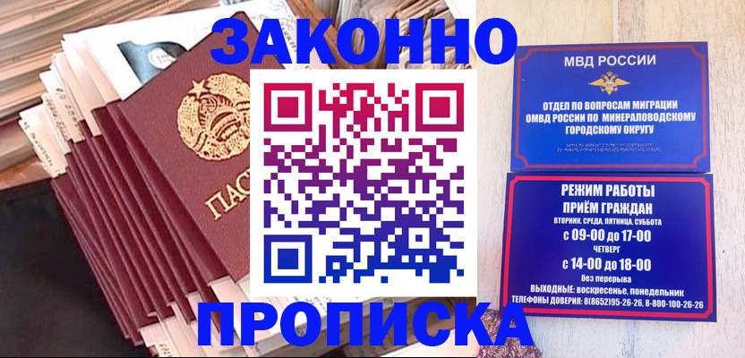 форма 3 в Петрозаводске